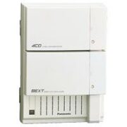 PanasonicKX-TD816-7 Now includes FREE caller ID!