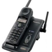 KX-TC1486B