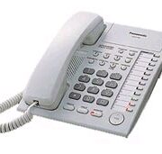 Panasonic KX-T7750 Monitor phone