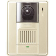 Panasonic KX-VL-GC002A-W Video Doorphone